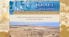 Desktop Screenshot of israeladentro.com